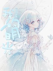 一男子和一女子拔萝卜可看全身